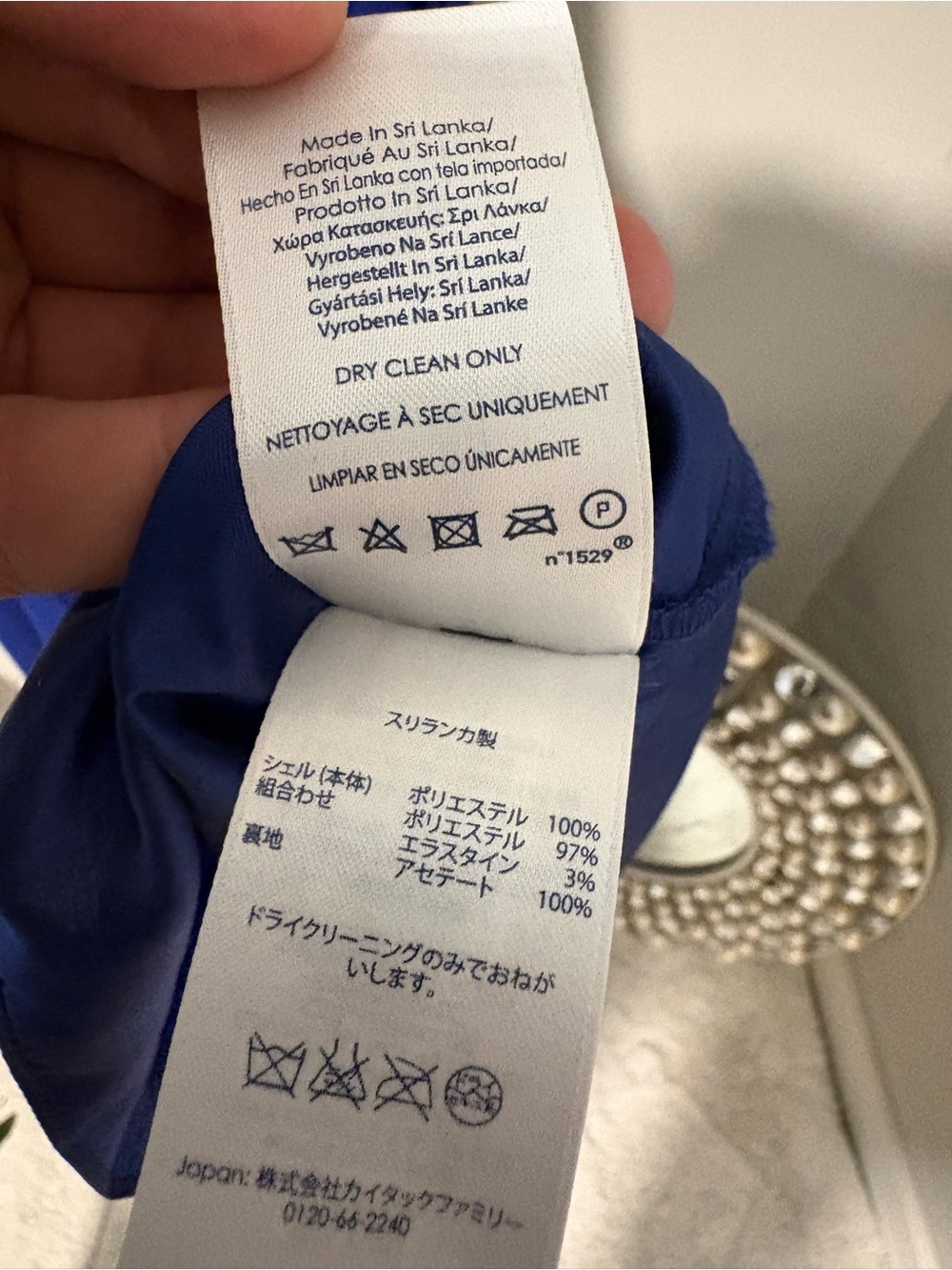 *NWOT* Chaps Royal Blue Chiffon Maxi Dress – Size 6 - Picture 9 of 10
